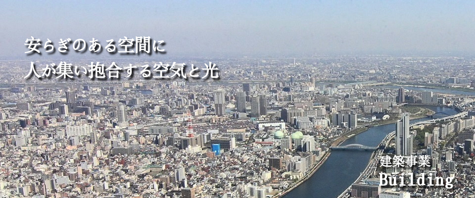トップ画像1