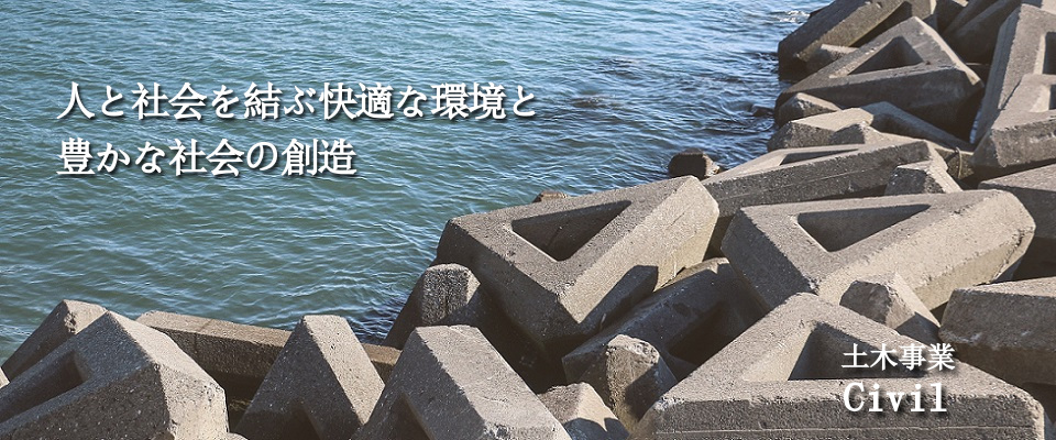 トップ画像2