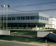 株式会社後藤製作所